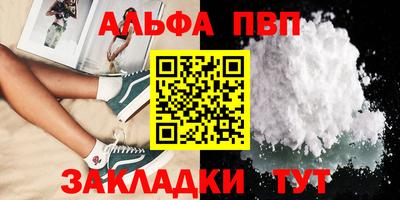 бутик Славгород