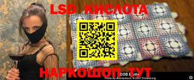 бутик Славгород