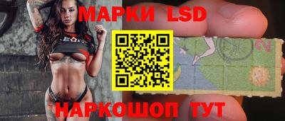 бутик Славгород