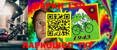 бутик Славгород