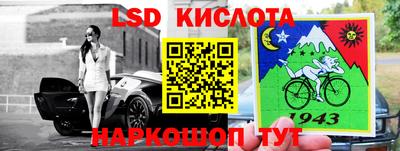 бутик Славгород