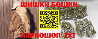 дистиллят марихуана Сланцы
