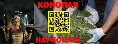 таблы Славянск-на-Кубани