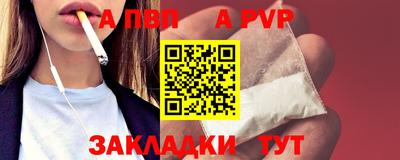 дистиллят марихуана Сланцы