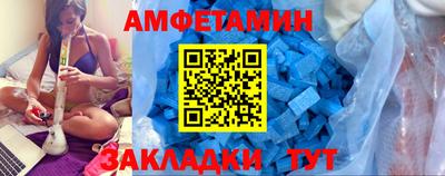 дистиллят марихуана Сланцы
