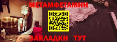 бутик Славгород
