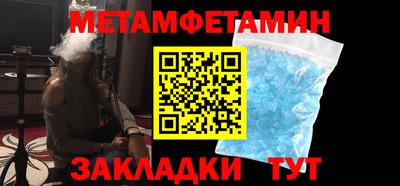 дистиллят марихуана Сланцы