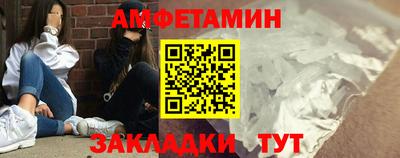 бутик Славгород
