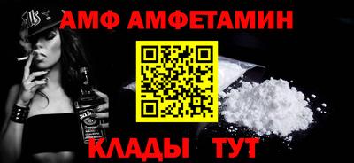 бутик Славгород