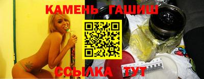бутик Славгород
