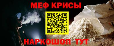дистиллят марихуана Сланцы
