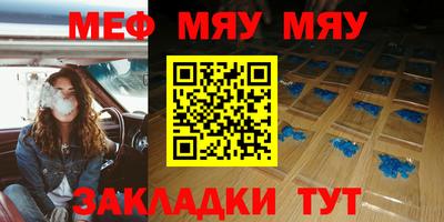 бутик Славгород