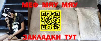 бутик Славгород